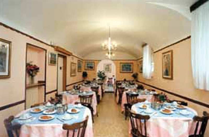 Hotel Tempio Di Pallade Рим Ресторан фото